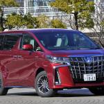 【画像】新型車を生み出すように改良！　トヨタ新型アルファード／ヴェルファイアのエンジニアが込めた思いとは 〜 画像2