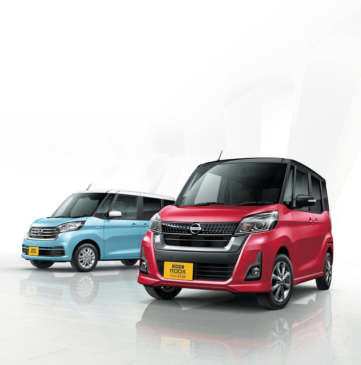 日産デイズ 〜 画像29