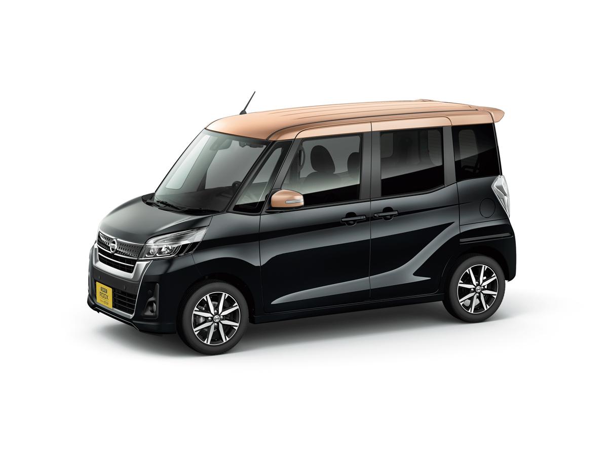 日産デイズ 〜 画像41