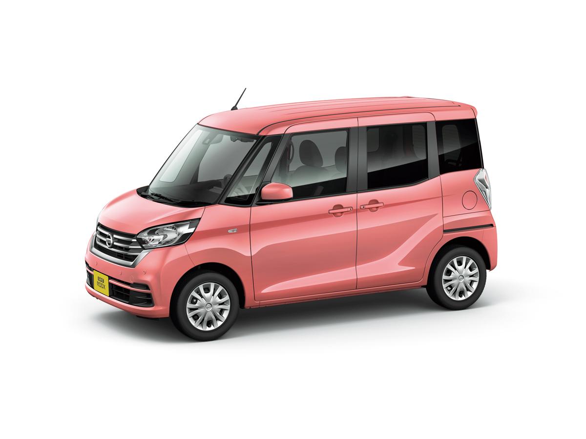 日産デイズ 〜 画像45