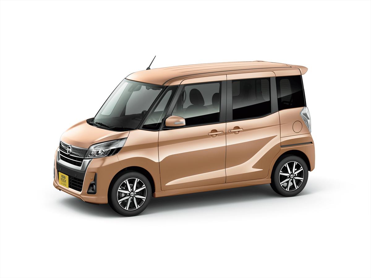 日産デイズ 〜 画像52