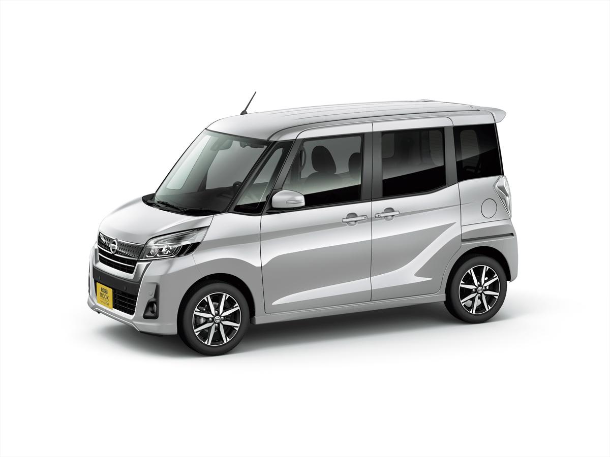 日産デイズ 〜 画像55