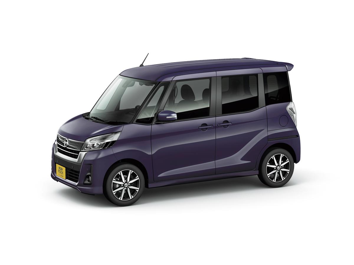 日産デイズ 〜 画像57