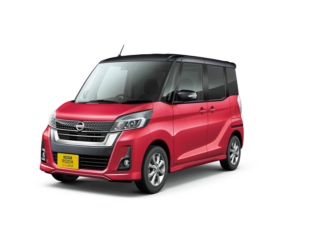 日産デイズ 〜 画像60