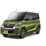 【画像】レーザーレーダーからカメラに変更！　安全性を高めた日産デイズ／デイズルークスが登場 〜 画像63