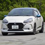 【画像】【試乗】乗れば乗るほど馴染む不思議な感覚！　DS3は乗らなきゃ損な隠れた名車 〜 画像6