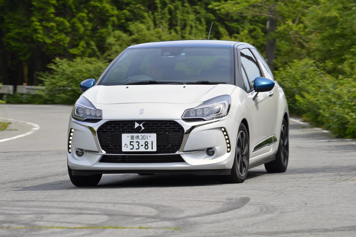 DS3 〜 画像6