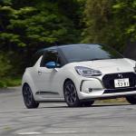 【画像】【試乗】乗れば乗るほど馴染む不思議な感覚！　DS3は乗らなきゃ損な隠れた名車 〜 画像7