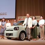 【画像】若年女性がターゲットの新型ダイハツ ミラ トコット発売！　外観や安全装備など車両詳細をチェック 〜 画像3