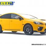 【画像】インターアライドから「スバルWRX S207 NBRチャレンジパッケージ」が完成品で登場 〜 画像11