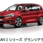 【画像】BMWをもっと身近に！　タイムズカーレンタルにX3など最新モデルが全国に追加導入決定 〜 画像1