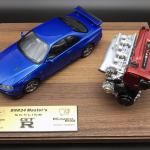 【画像】オーナー以外も必見！　車体とエンジンの超精巧スケールモデルにR34GT-Rが登場 〜 画像1