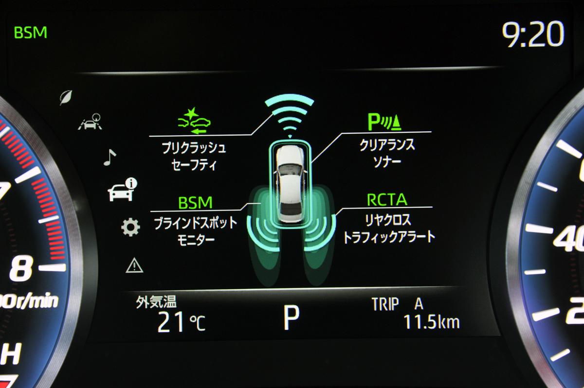 新型クラウン 〜 画像58