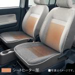 【画像】若年女性がターゲットの新型ダイハツ ミラ トコット発売！　外観や安全装備など車両詳細をチェック 〜 画像70