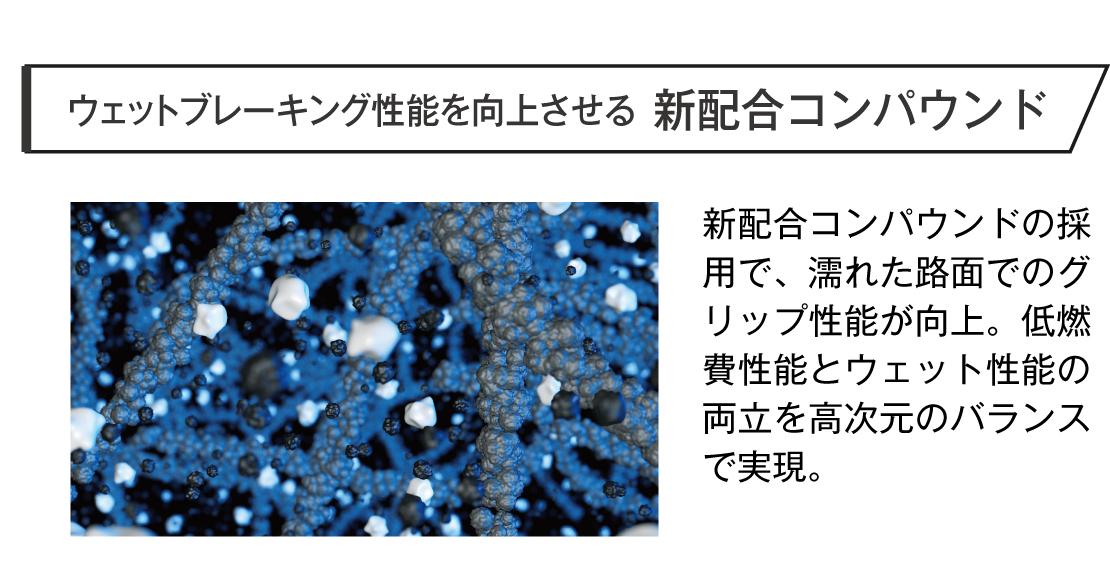 プライマシー4 〜 画像29