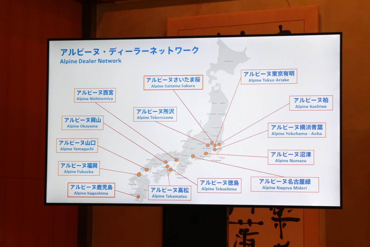 アルピーヌA110 〜 画像14