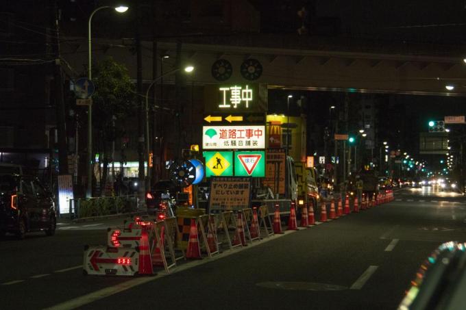 横断歩道ハシゴ型