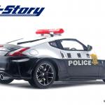 【画像】インターアライドから1/24スケール「日産フェアレディZニスモ パトロールカー」が登場！ 〜 画像6