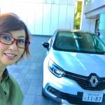 【美人自動車評論家】吉田由美の「わたくし愛車買っちゃいました！」その47