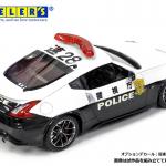 【画像】インターアライドから組み立て式「日産フェアレディZ NISMO パトロールカー」が発売 〜 画像8