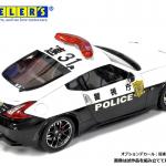 【画像】インターアライドから組み立て式「日産フェアレディZ NISMO パトロールカー」が発売 〜 画像9