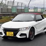 【画像】【試乗】クルマ全体の動き質感がグレードアップ！　ホンダS660 モデューロXの凄さ 〜 画像21