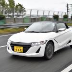 【画像】【試乗】クルマ全体の動き質感がグレードアップ！　ホンダS660 モデューロXの凄さ 〜 画像6