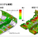 【画像】世界が驚く高級サルーンを！　新型トヨタ・クラウンに与えられたメカニズムとは 〜 画像12