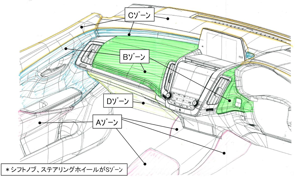 クラウン 〜 画像16