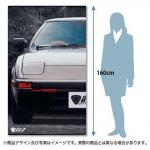 【画像】マツダRX-7の誕生40周年を記念した限定グッズの申し込み受付がスタート 〜 画像6