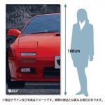 【画像】マツダRX-7の誕生40周年を記念した限定グッズの申し込み受付がスタート 〜 画像8