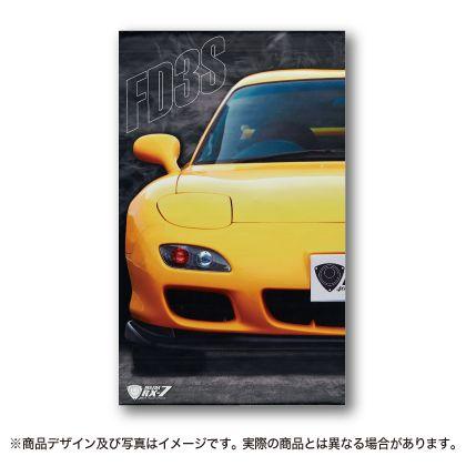 RX-7 〜 画像9