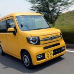 【画像】【試乗】ホンダN-VANは遊びに使うなら最高の相棒！　軽1BOXを圧倒する走りも魅力 〜 画像10