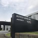 【画像】セレナやノートが登場！　新生ブランドの「AUTECH」は何を目指すのか 〜 画像32