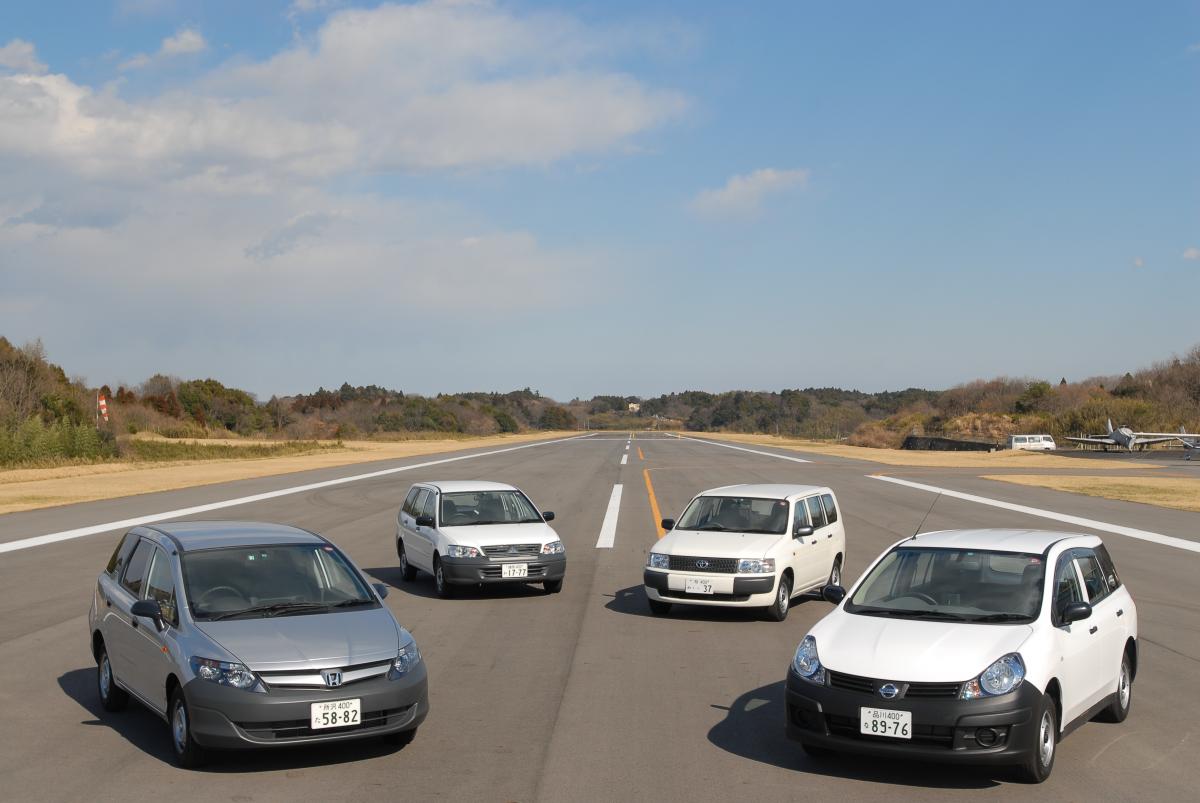 営業車の装備 〜 画像1