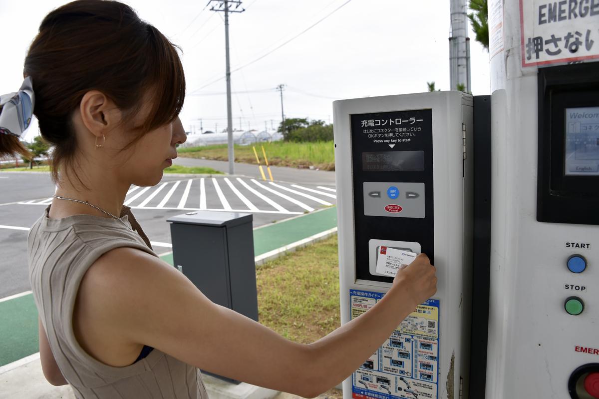 日産リーフ 〜 画像22