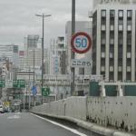 遅ければ安全と考える日本の道路事情に喝！　本当に安全な制限速度のあり方とは？