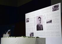 トヨタ自動車の創業者「豊田喜一郎氏」が自動車殿堂に選出！　記念式典が開催