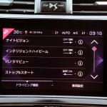 【画像】【試乗】DS 7 CROSSBACKはゴージャスなだけじゃない！　安全性も走りも極上なオシャレSUV 〜 画像32