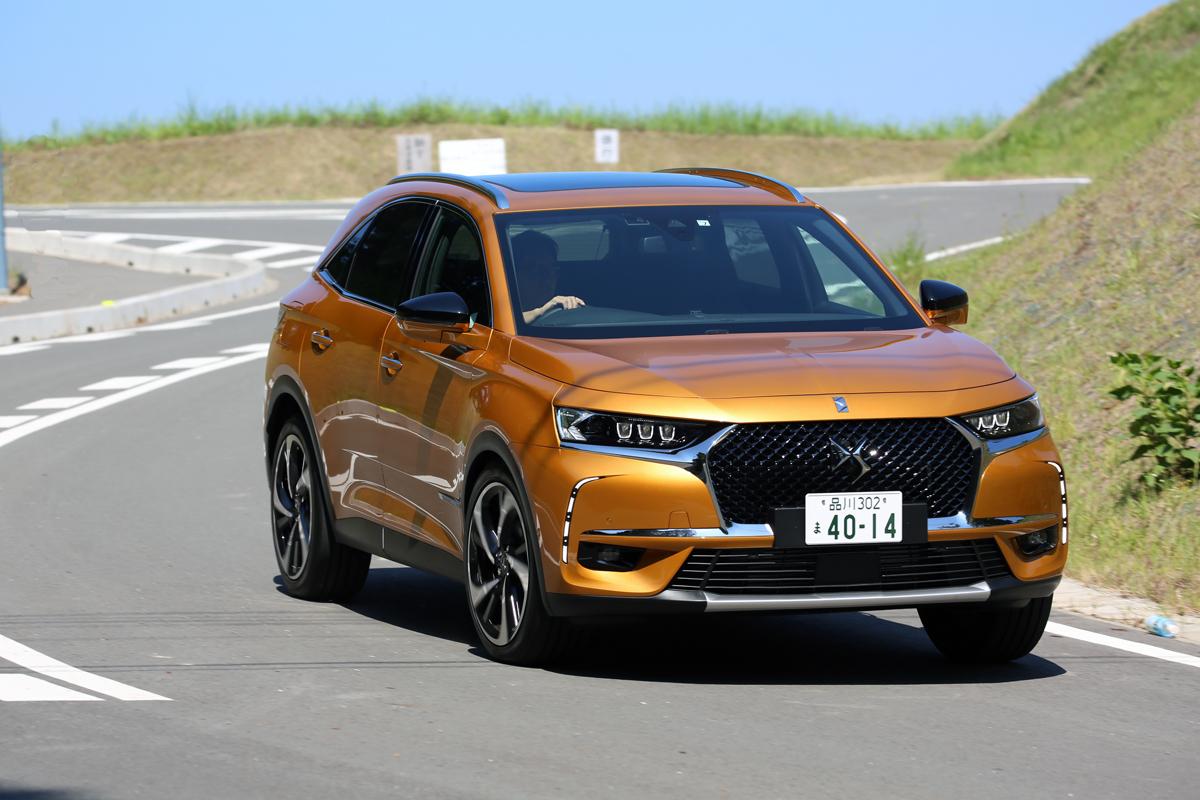 DS 7 CROSSBACK 〜 画像43