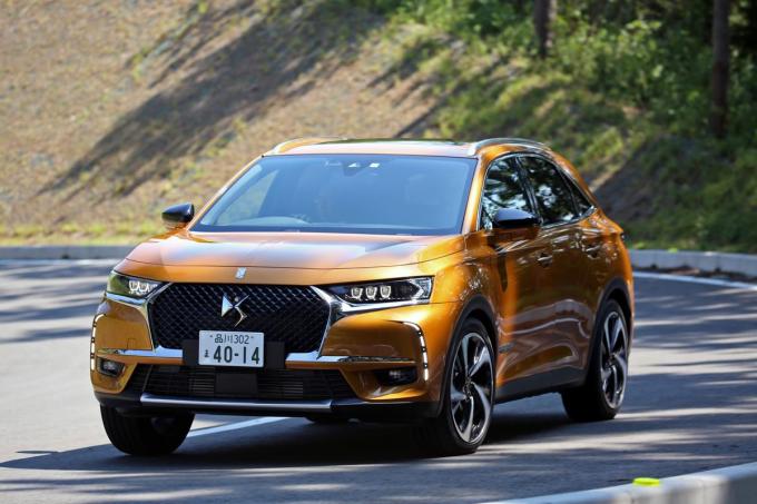 DS 7 CROSSBACK