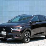 【画像】【試乗】DS 7 CROSSBACKはゴージャスなだけじゃない！　安全性も走りも極上なオシャレSUV 〜 画像6