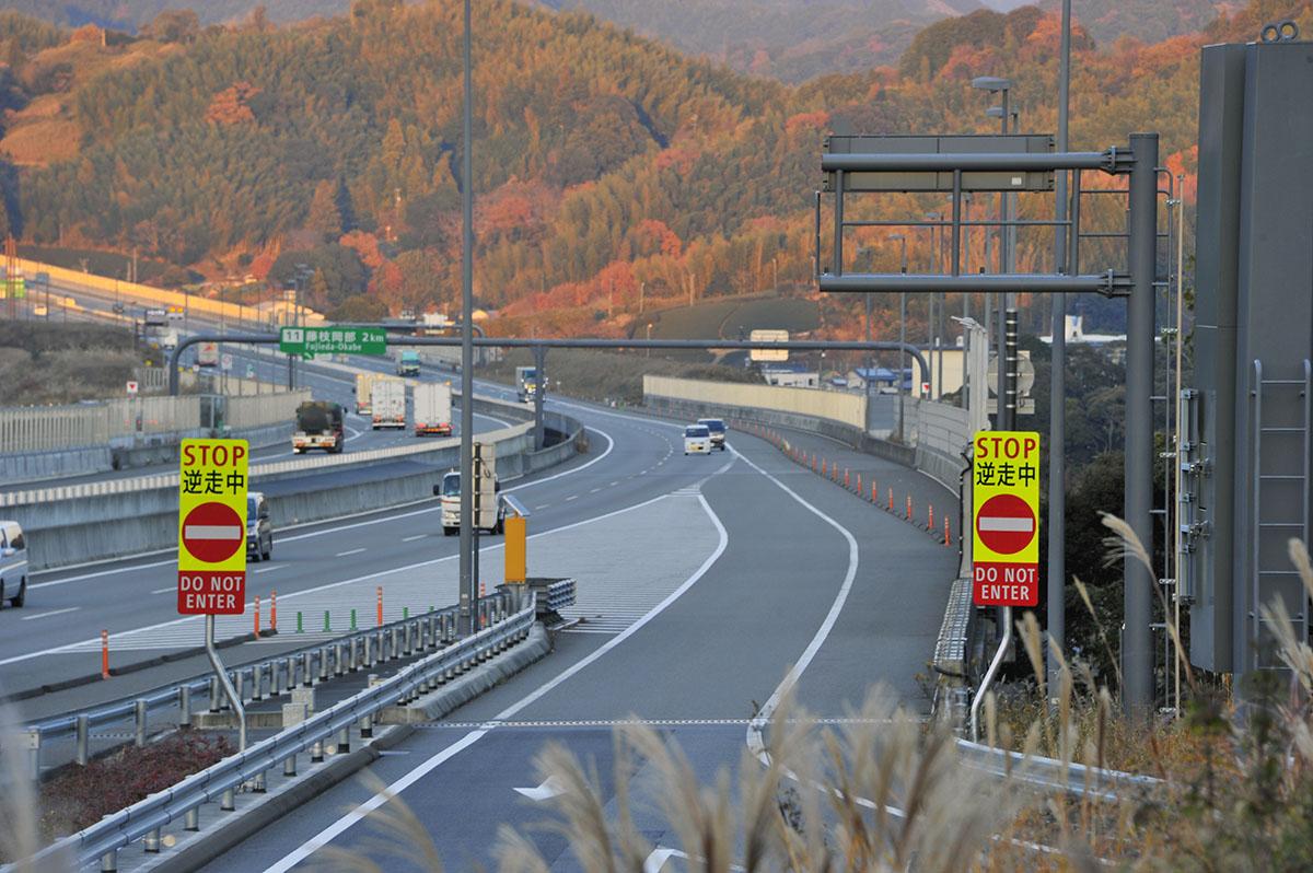 高速道路 〜 画像1