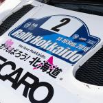 【画像】クルマ好き女子ふたりが86でラリーに挑戦！　TRDラリーカップへの道その２ 〜 画像4