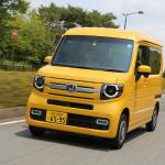 【画像】ホンダN-VANが大ブレイク！　商用車を乗用で乗るメリットとは 〜 画像3