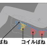 【画像】日本の匠の技を結集！　トヨタ・センチュリーに採用したメカニズムをチェック 〜 画像14