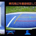 【画像】トヨタ・シエンタがマイナーチェンジ！　2列シート仕様の追加で幅広いユーザーのニーズに対応 〜 画像26