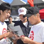 【画像】お笑い界の重鎮・間 寛平さんとテンダラー浜本広晃さんが世界最大級のGT-R祭りを堪能！ 〜 画像28