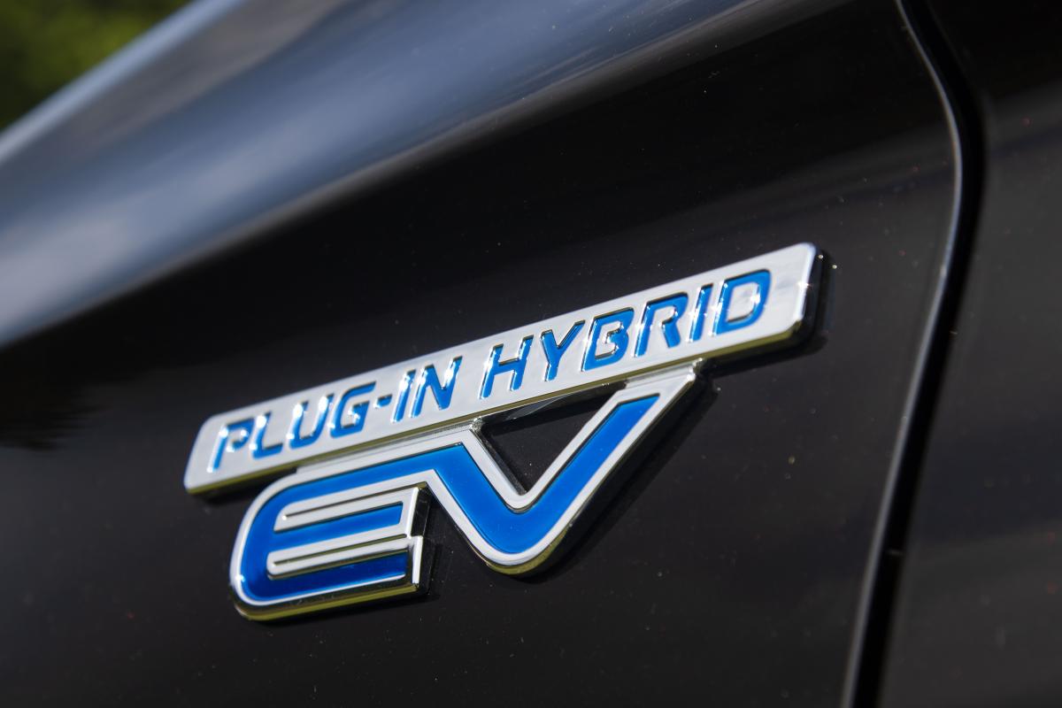 PHEV