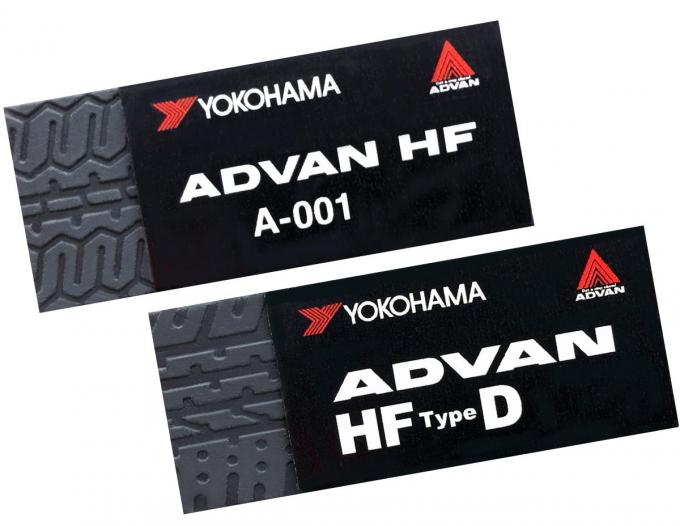 「ADVAN40th　ADVAN消しゴム LEGEND」